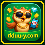 dduu